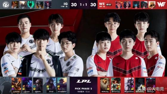 这位法国边 这位法国边