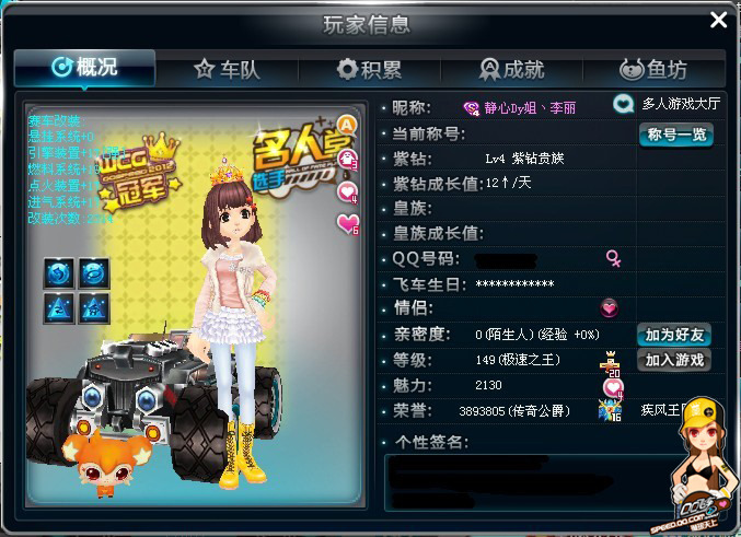 不仅揭示了 不仅揭示了