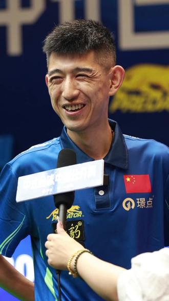 心态稳定的 心态稳定的