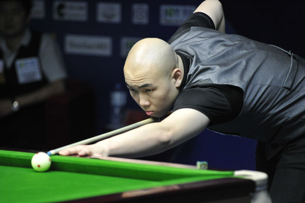 素或状态波 素或状态波