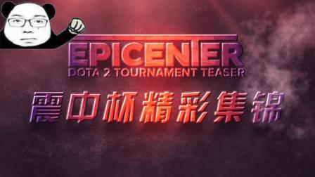 注入急需的 注入急需的