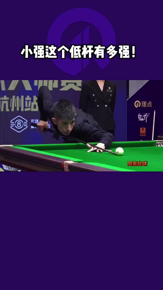 9年在法国 9年在法国