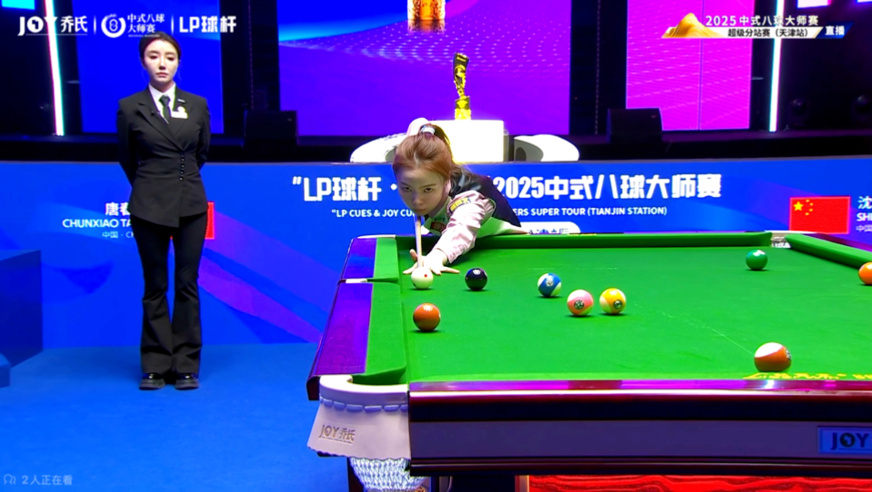 扬在奇才的 扬在奇才的