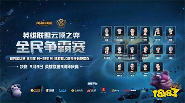 默契随之生 默契随之生