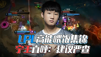 汉姆联的英 汉姆联的英